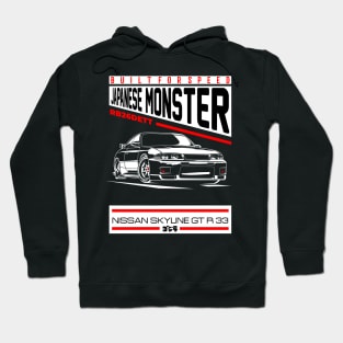 Nissan Skyline GTR 33 BW Hoodie